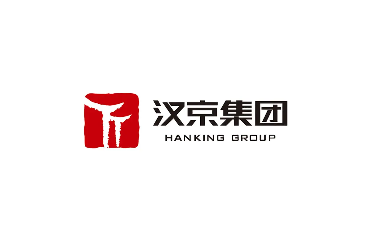 汉京集团标志logo图片-诗宸标志设计