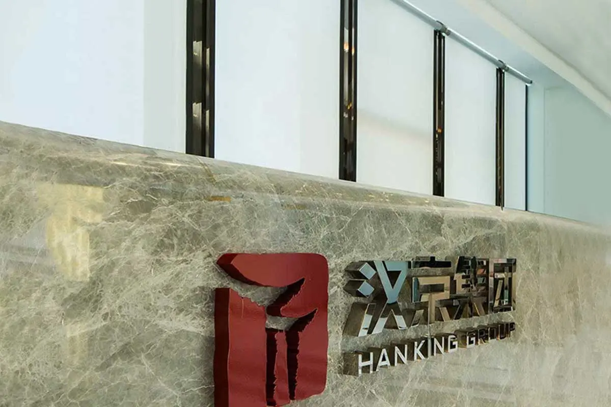 汉京集团标志logo图片 - logo9.net