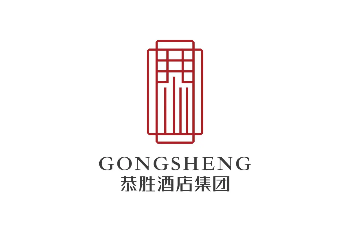 恭胜酒店集团标志logo图片 - logo9.net
