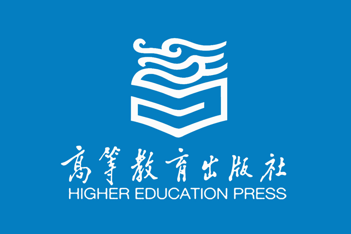 高等教育出版社标志logo图片