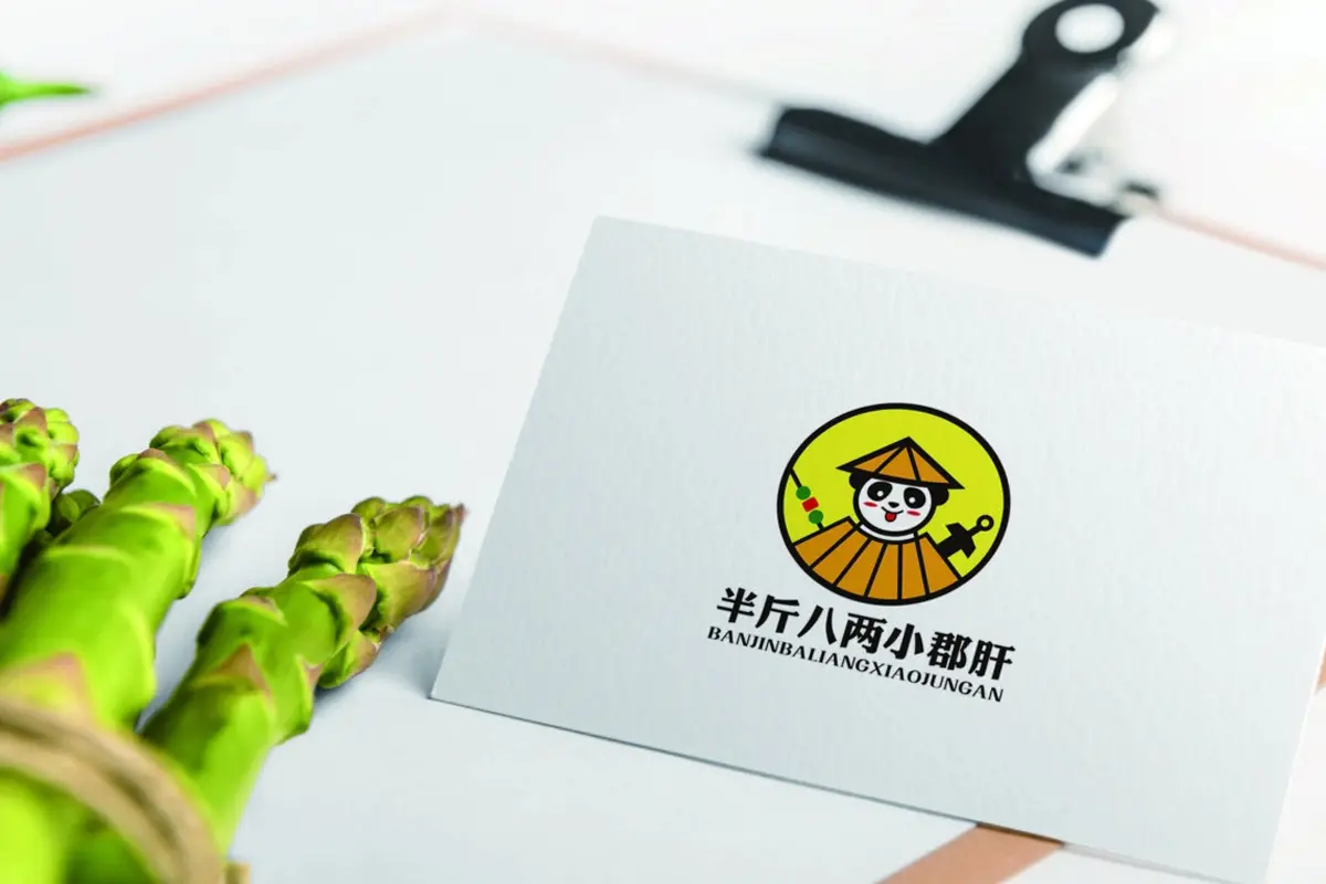 半斤八两小郡肝