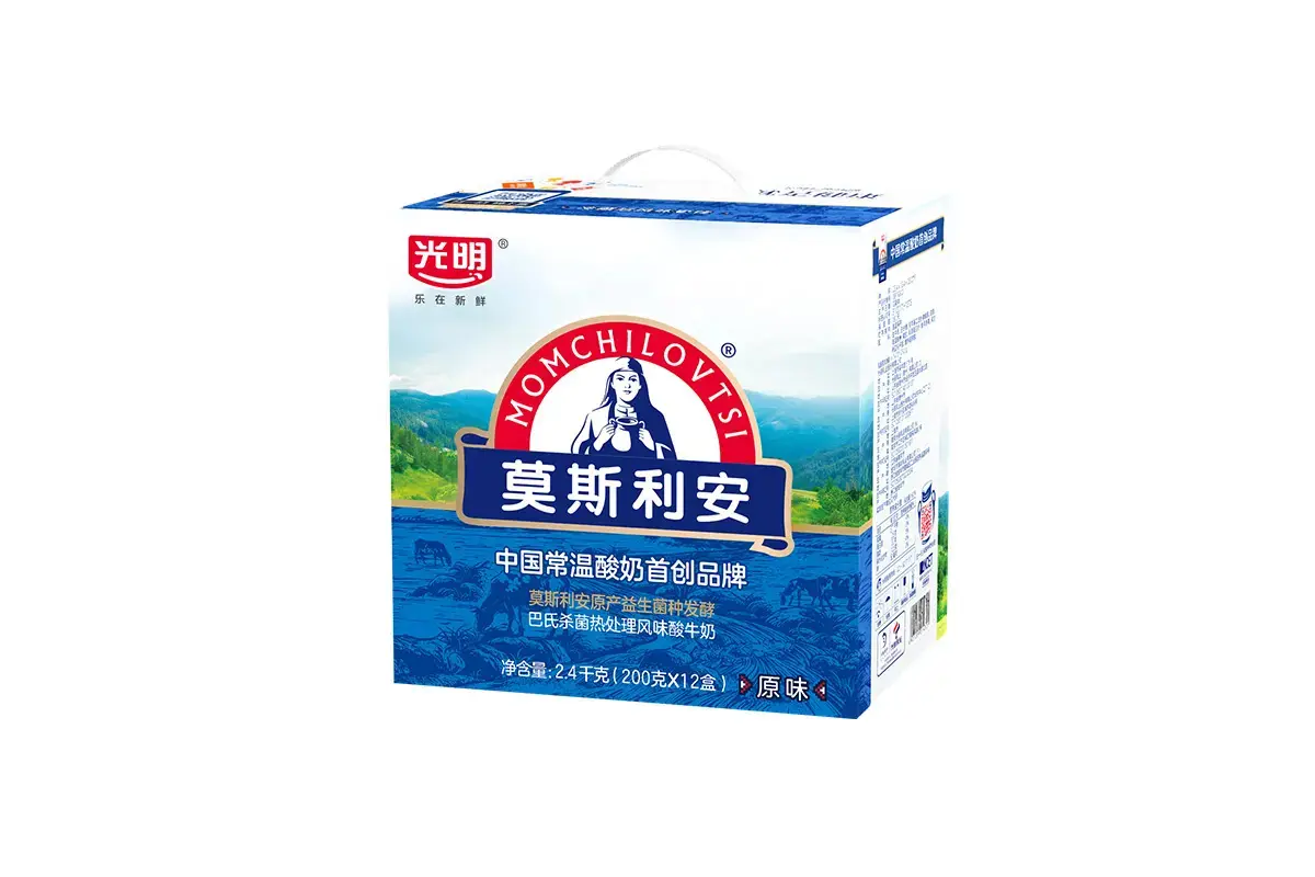 莫斯利安标志logo图片莫斯利安标志logo图片及标志设计