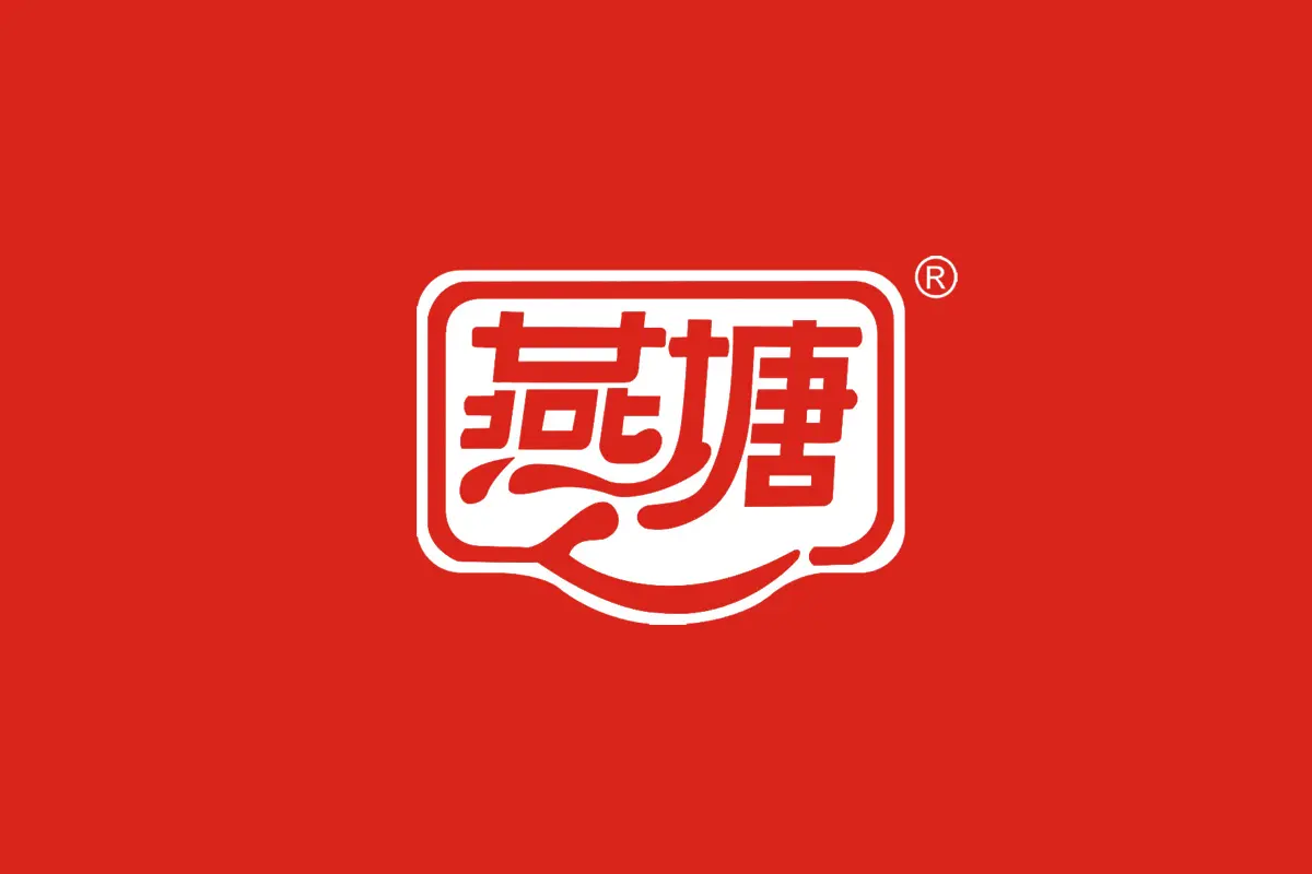 燕塘