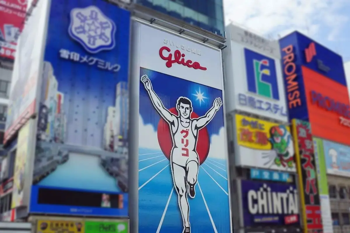 logo设计知识资讯-广州知名企业logo设计知识资讯公司-诗宸标志设计