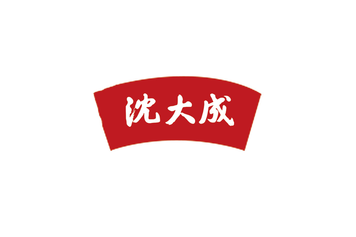 沈大成标志logo图片-诗宸标志设计