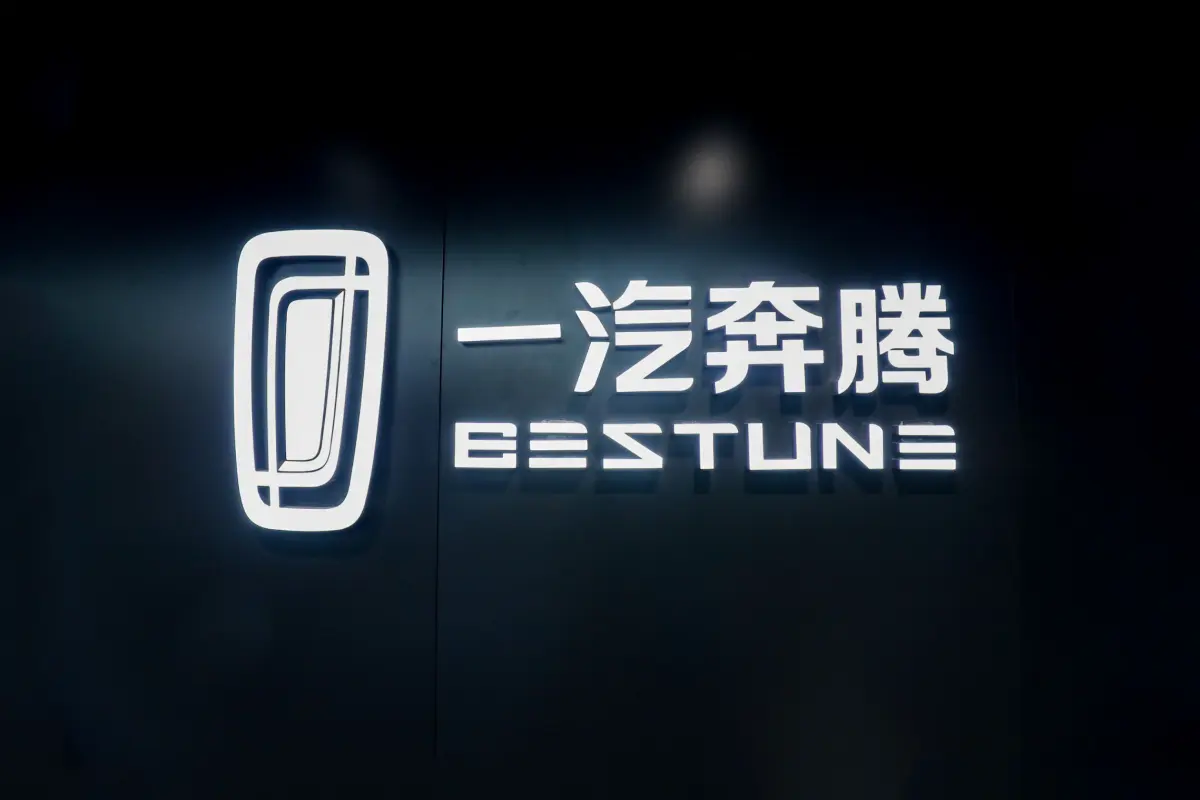 奔腾汽车logo