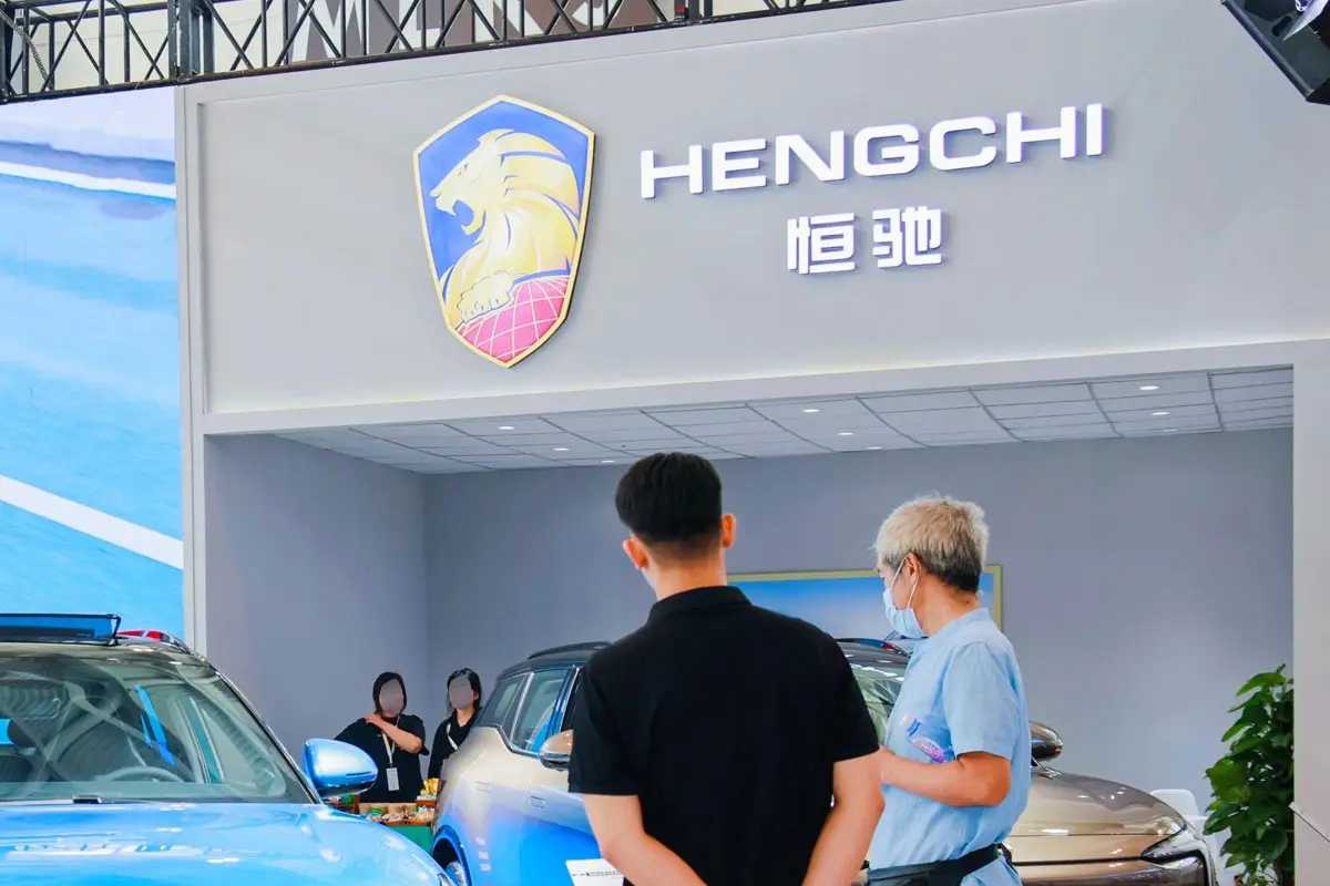 恒驰汽车logo含义及汽车品牌理念 - logo9.net