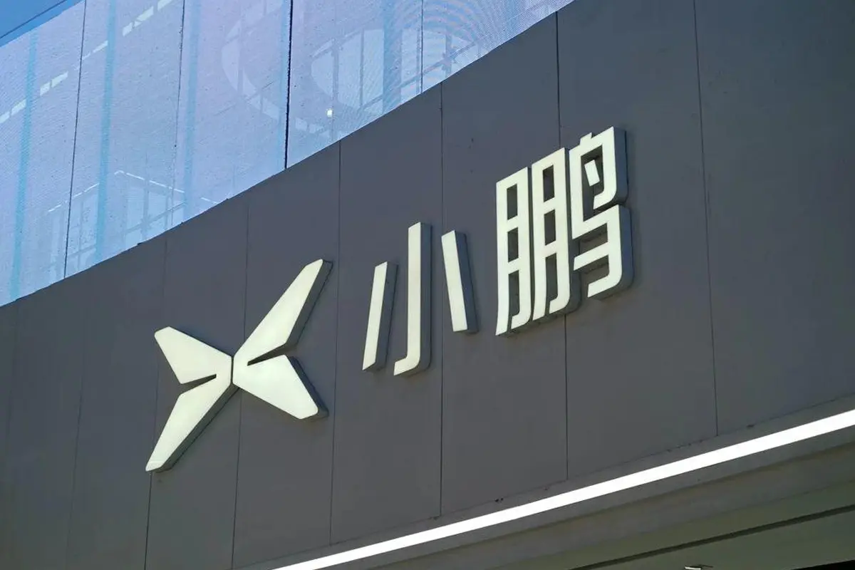 小鹏汽车logo