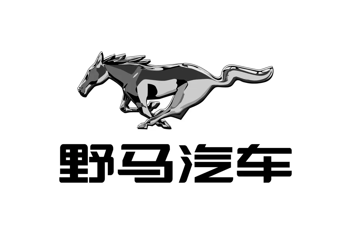 福特野马汽车logo含义及汽车品牌理念