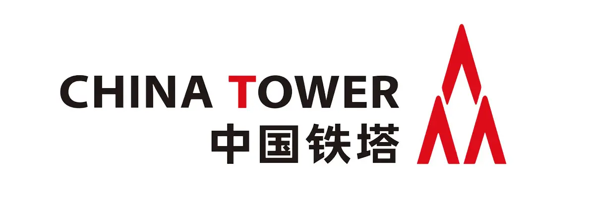 中国铁塔