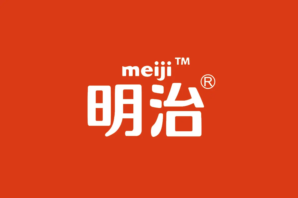 明治