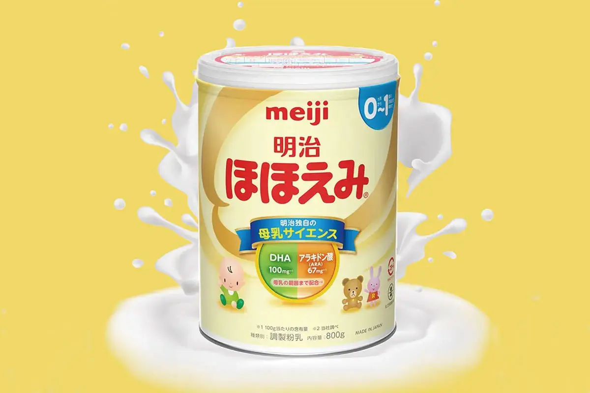 明治