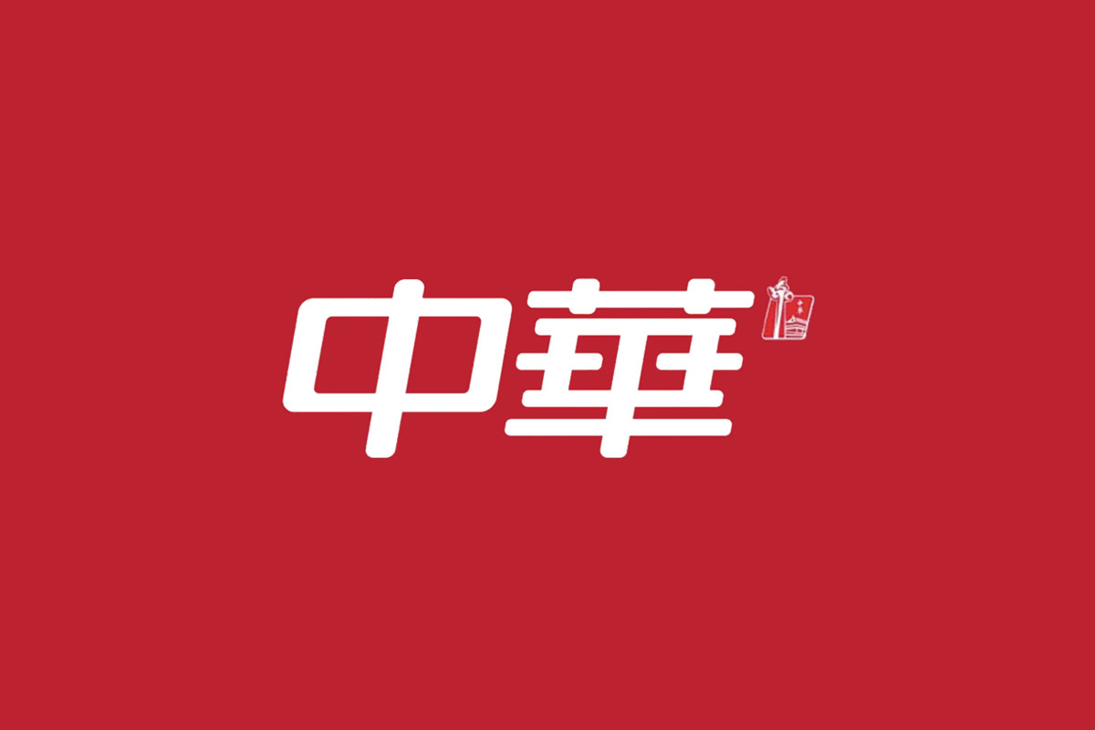 中华牙膏标志logo图片