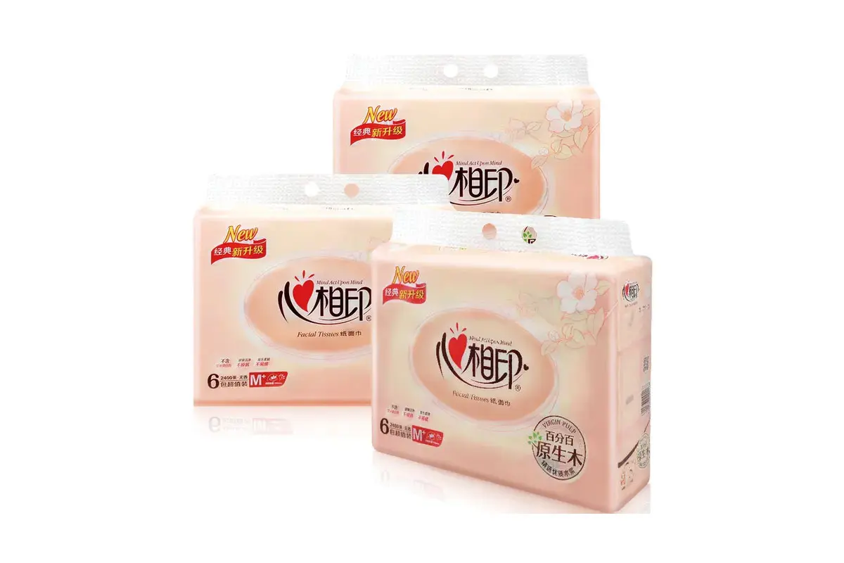 心相印