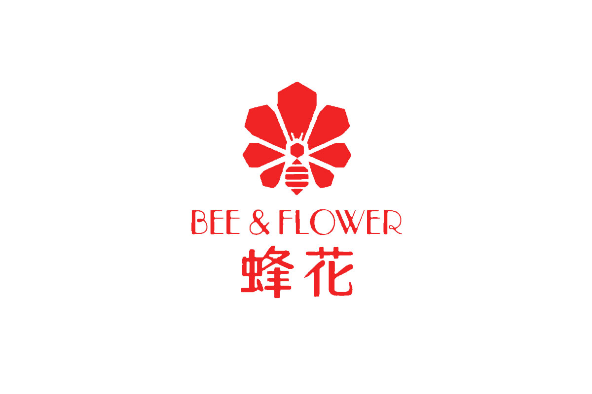 蜂花（Beeflower）