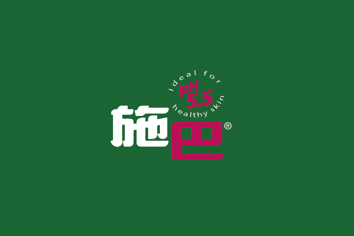 施巴标志logo图片-诗宸标志设计