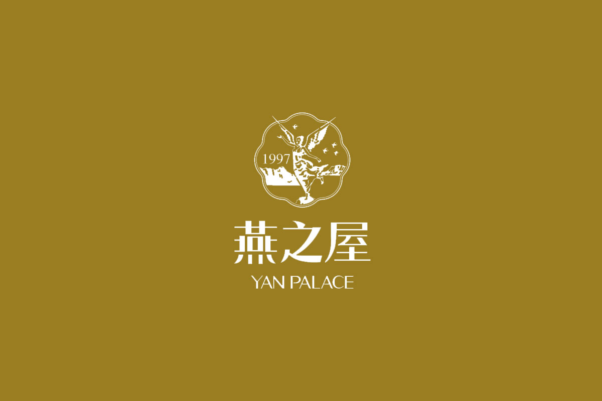 燕之屋标志logo图片-诗宸标志设计