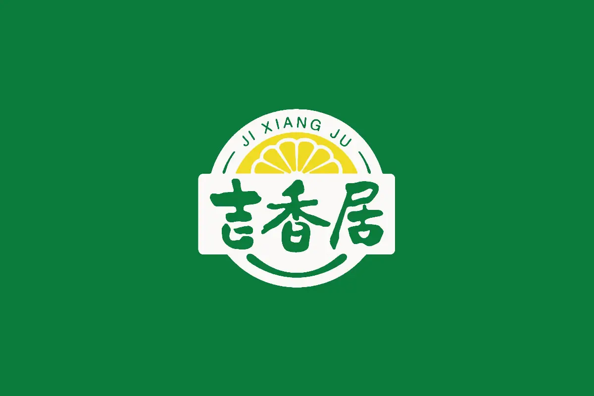吉香居标志logo图片 - logo9.net