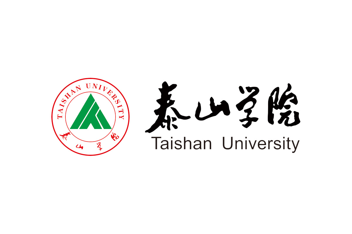泰山学院发布2020年招生宣传手册--中国教育在线