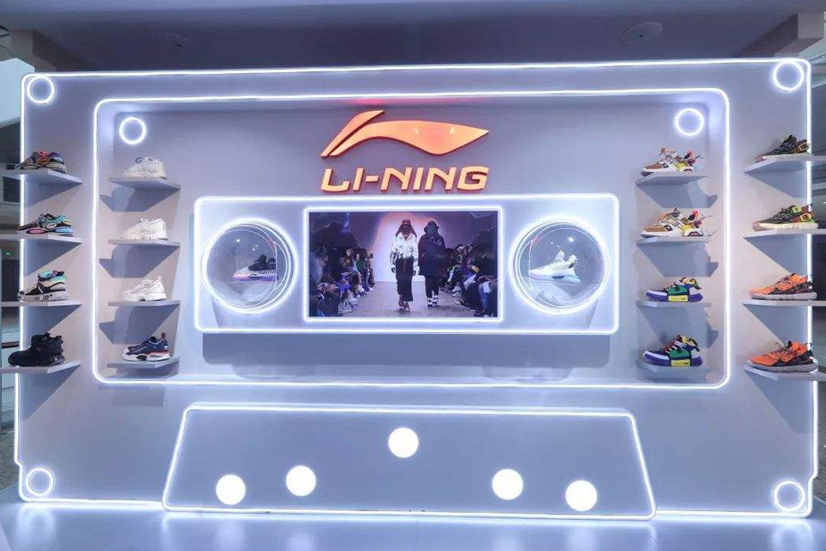 李宁标志logo图片