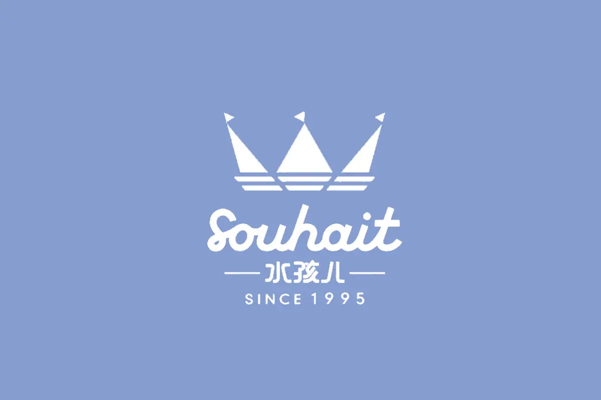 水孩儿标志logo图片-诗宸标志设计