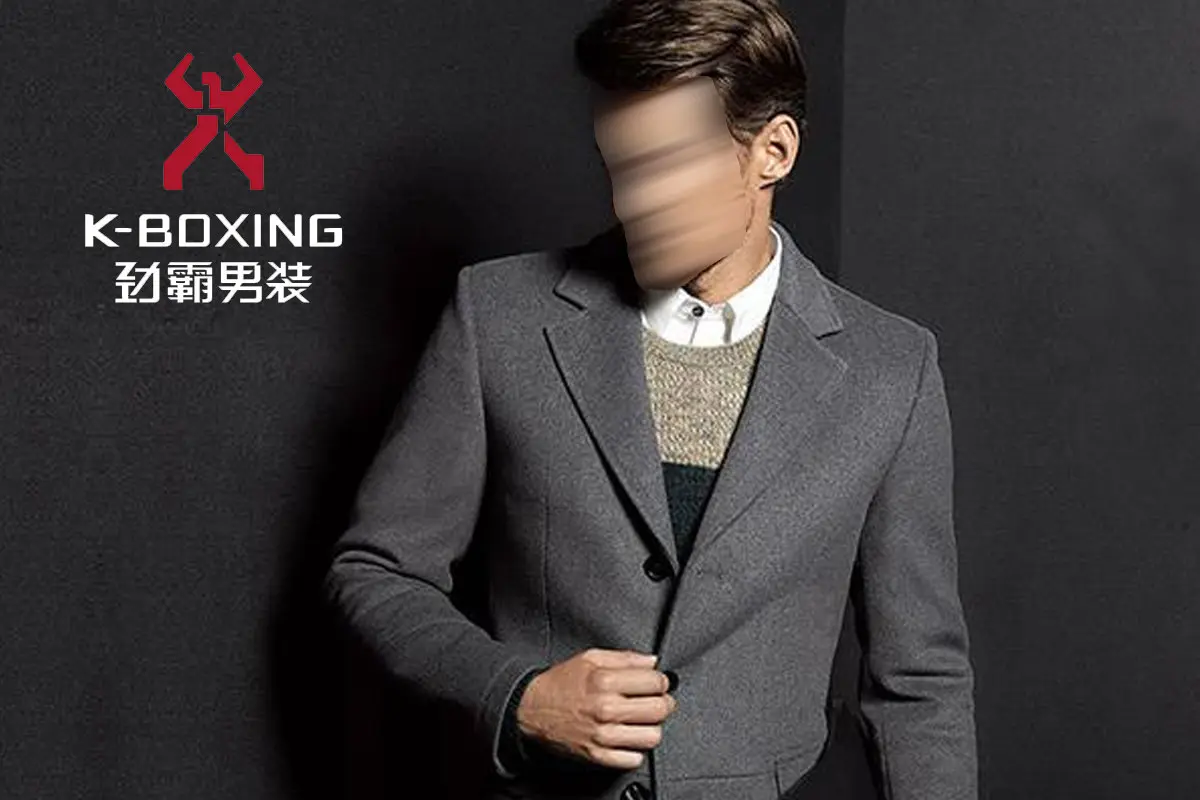 K-BOXING劲霸外套