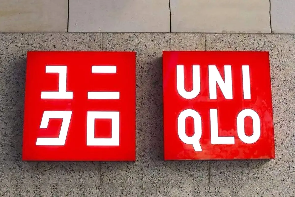 UNIQLO优衣库标识