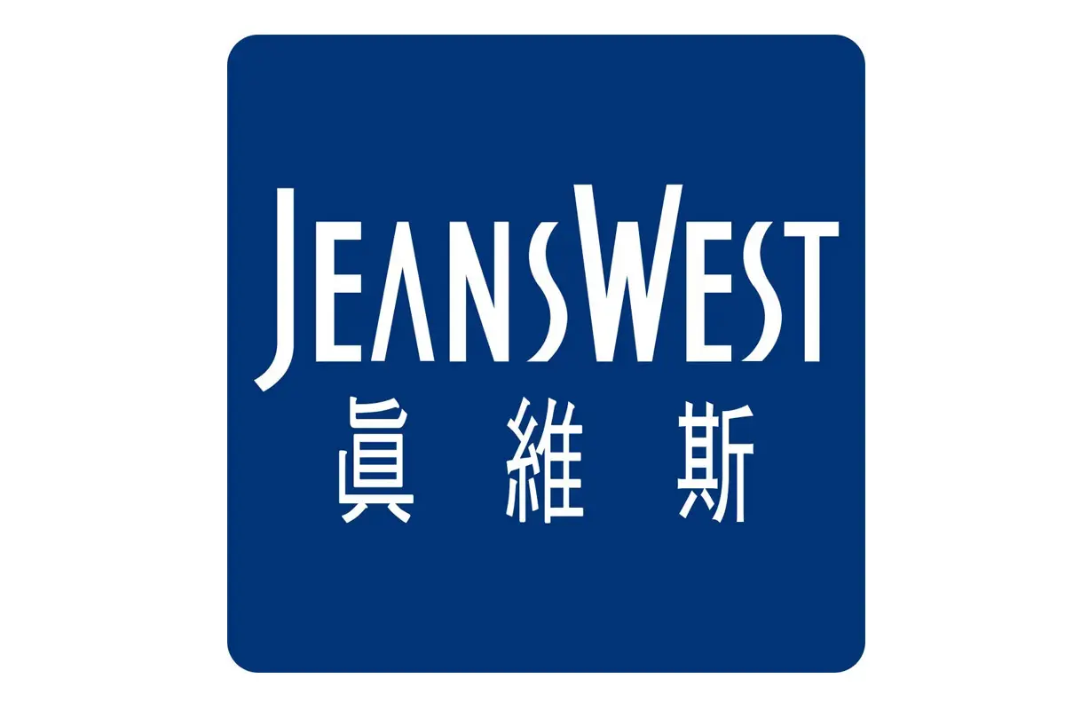 JeansWest真维斯logo