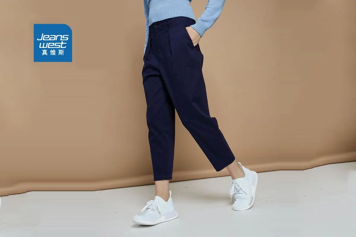 JeansWest真维斯裤子