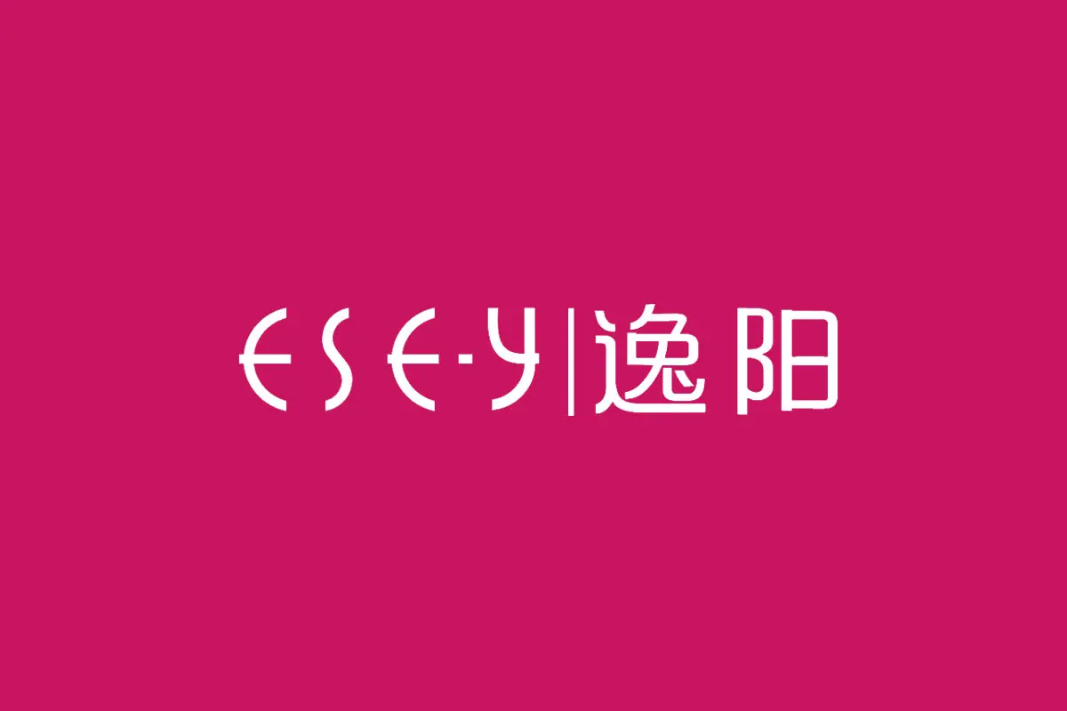 逸阳标志logo图片-诗宸标志设计
