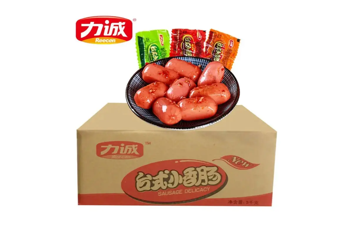 力诚