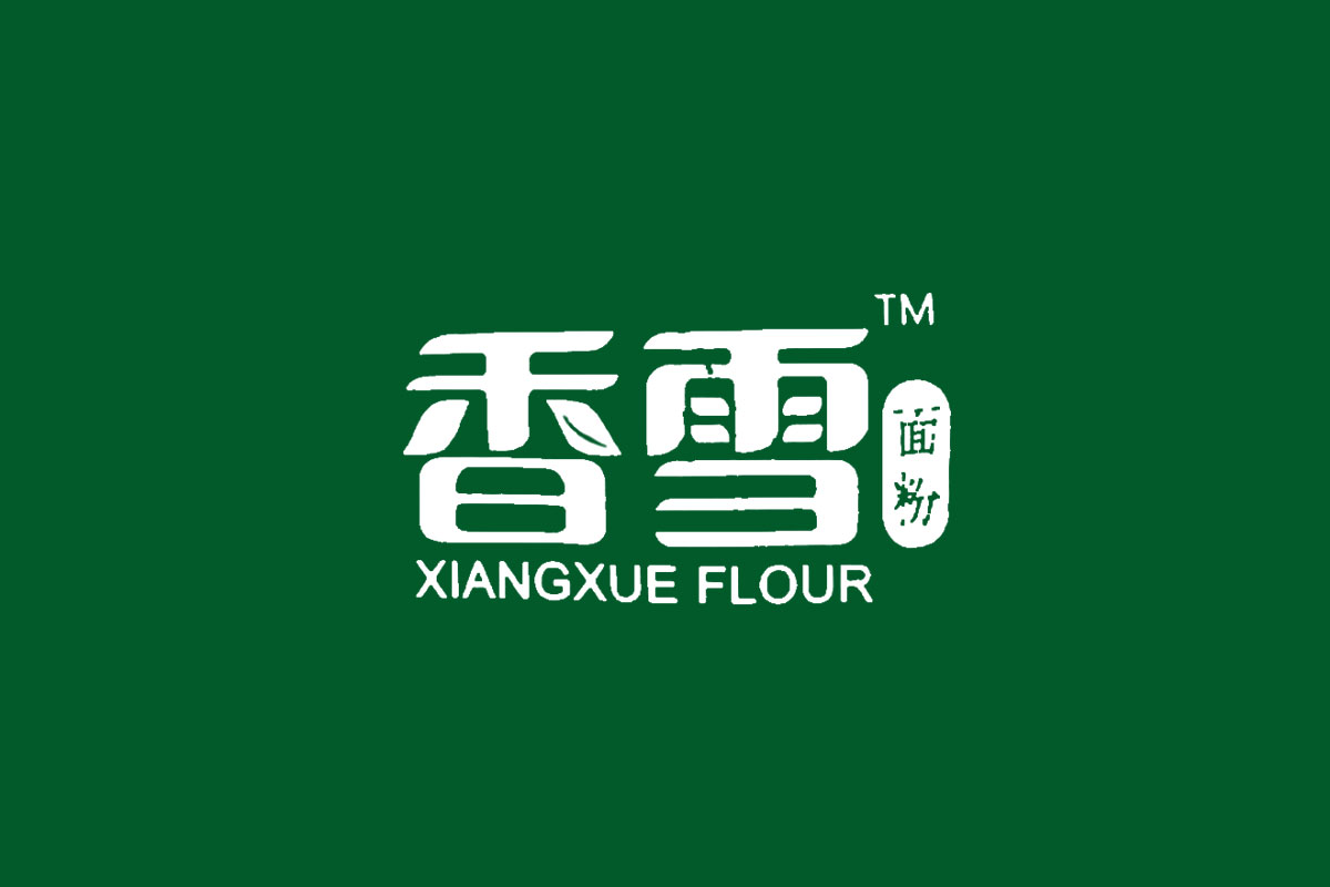 香雪标志logo图片