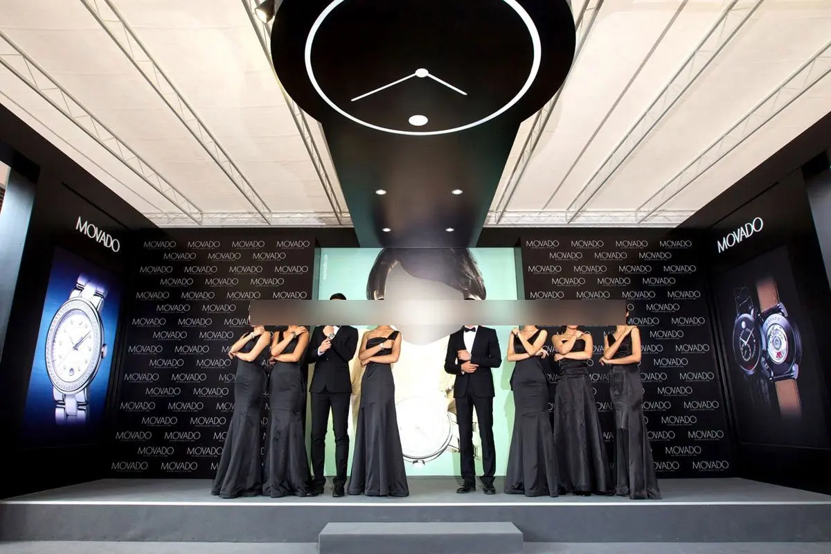 摩凡陀(Movado)