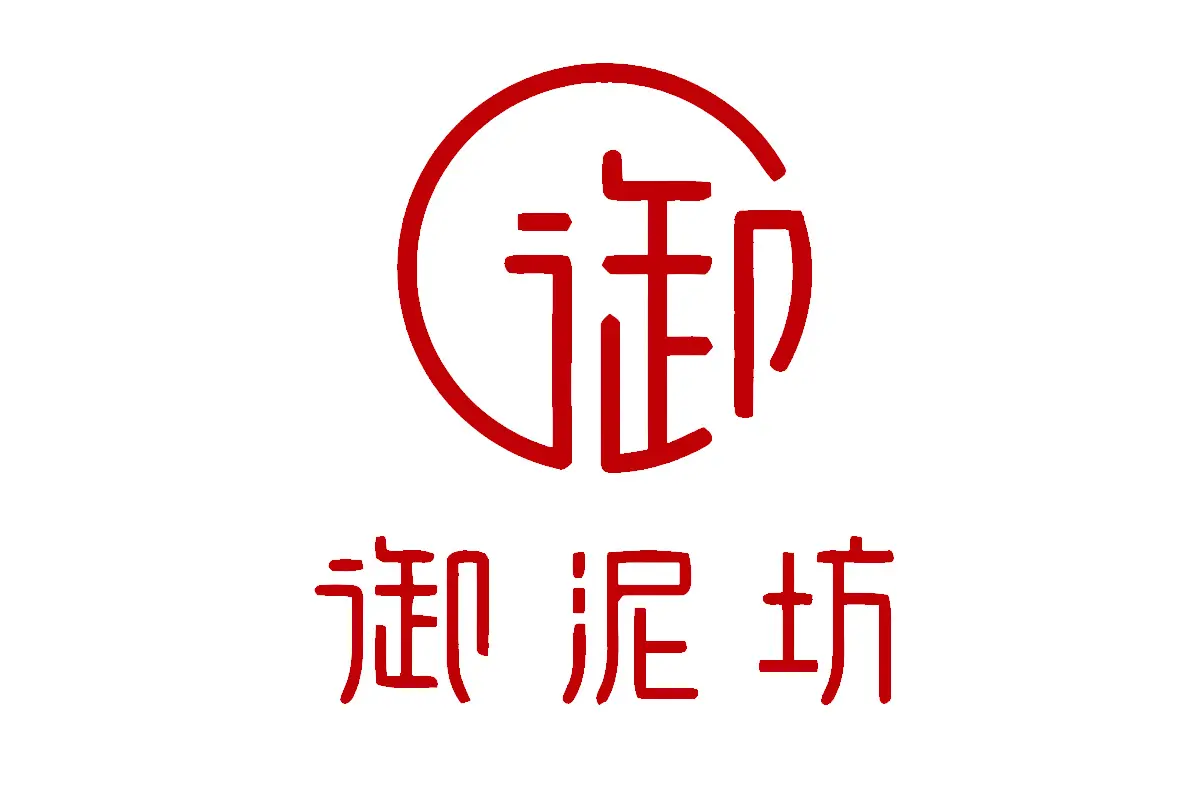 御泥坊