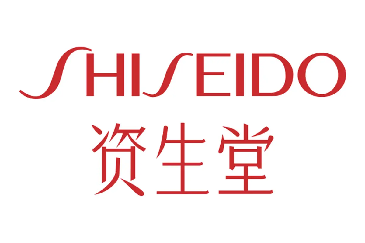 资生堂
