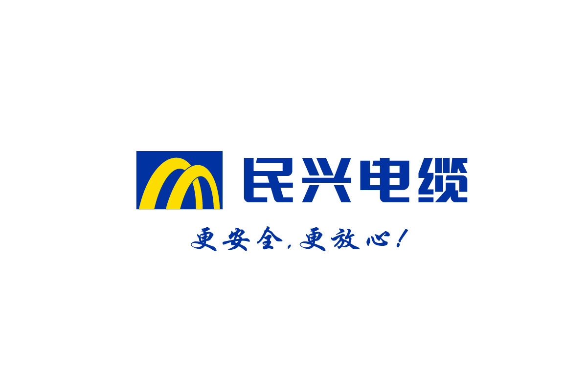民兴电缆logo