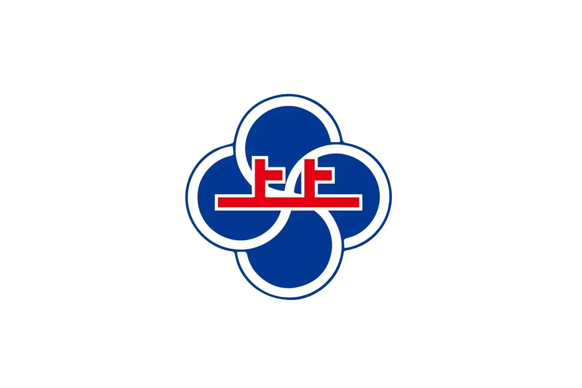上上电缆logo