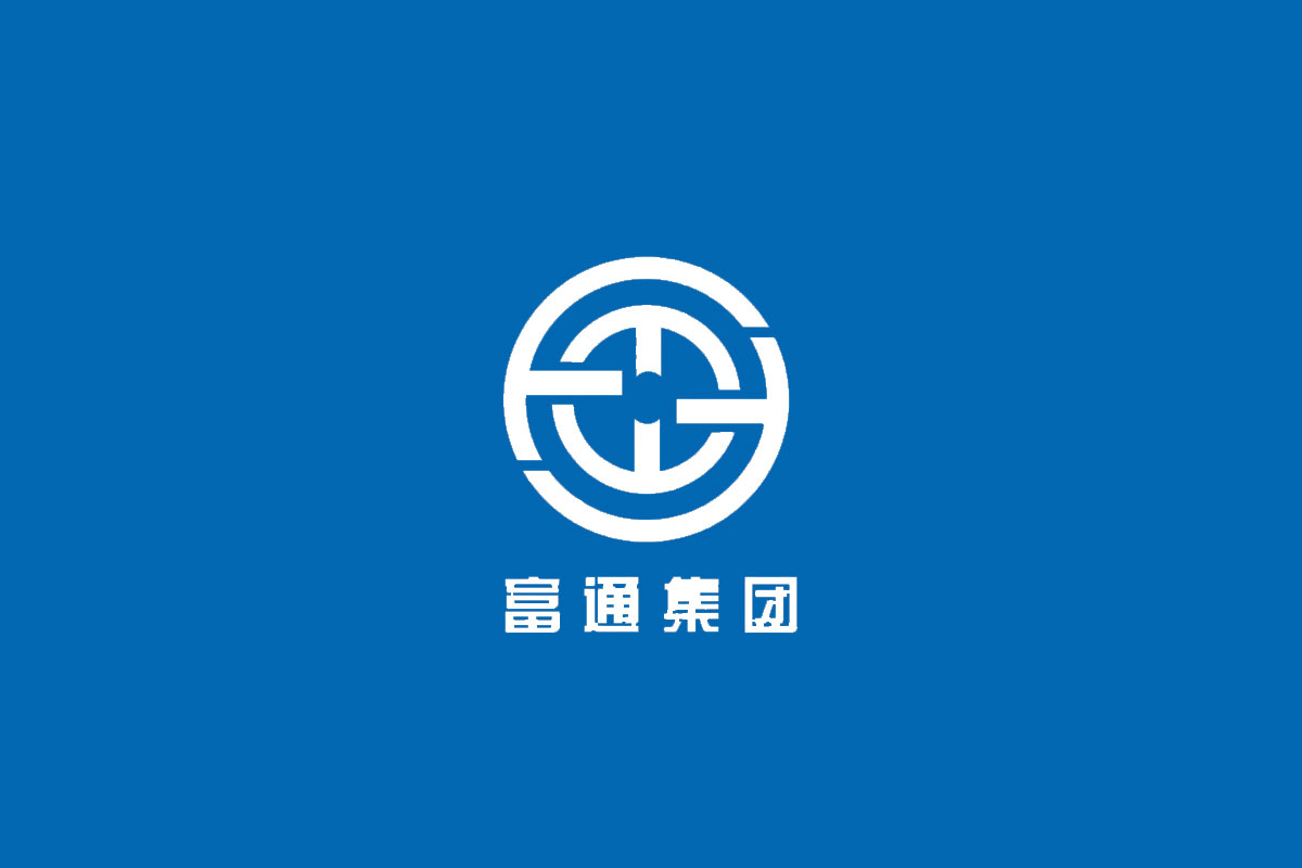 富通集团标志logo图片