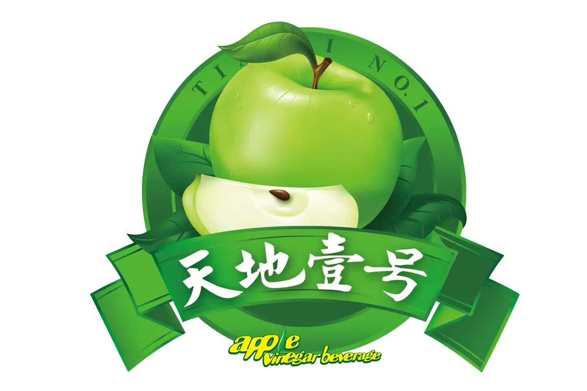 天地壹号标志logo图片 - logo9.net