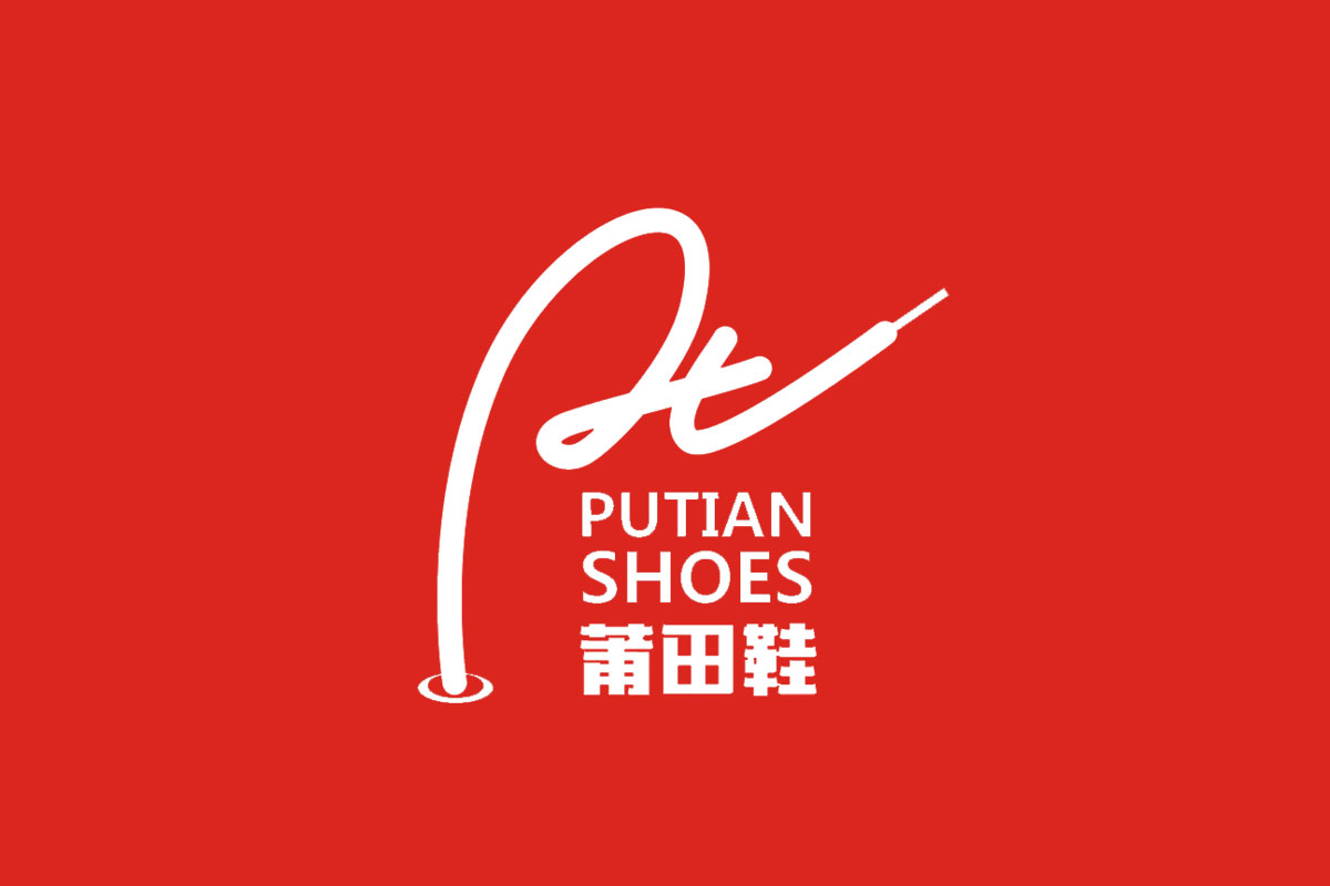 莆田鞋业l标志logo图片