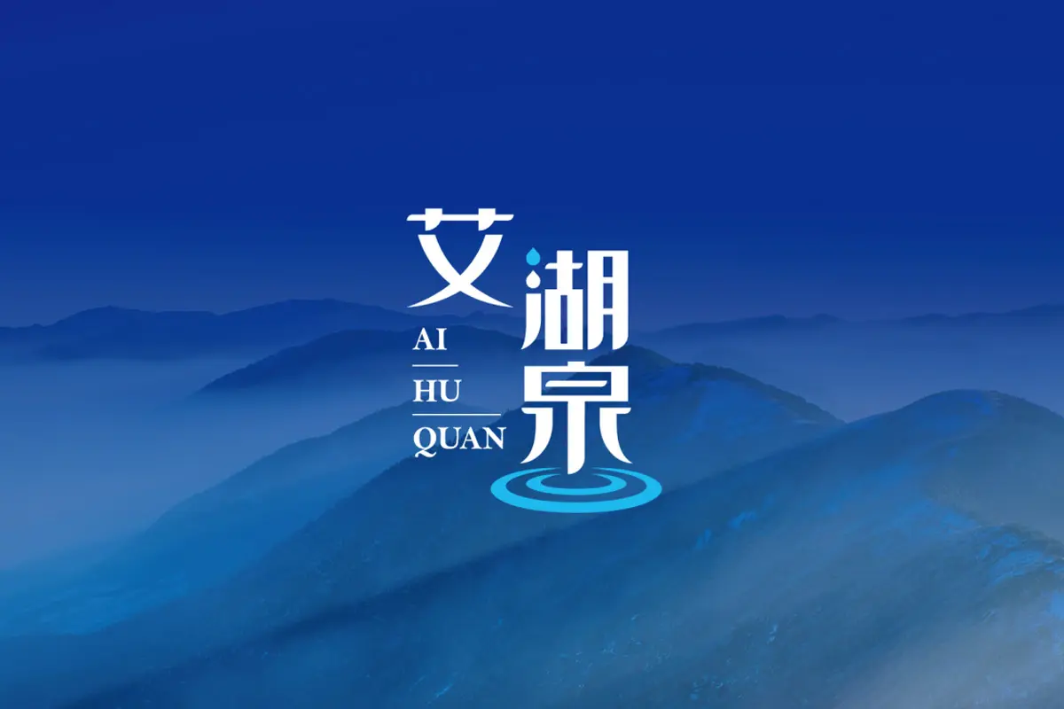 logo设计知识资讯-广州知名企业logo设计知识资讯公司-诗宸标志设计