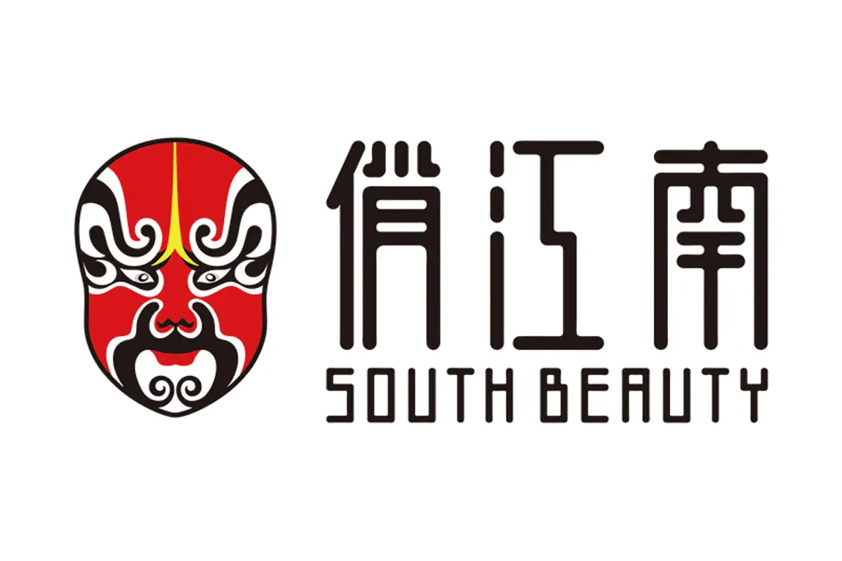 俏江南标志logo图片诗宸标志设计