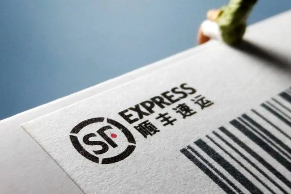 顺丰快递标志logo图片