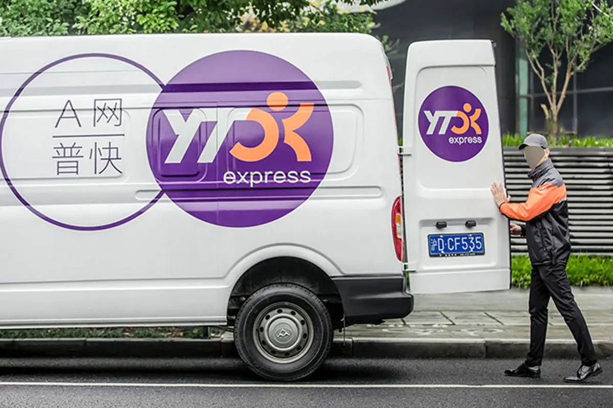 圆通快递标志logo图片