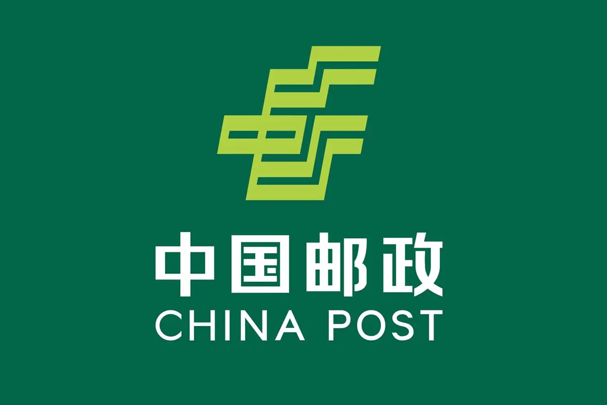 申通快递标志logo图片-诗宸标志设计