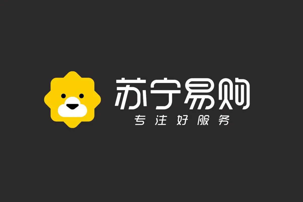 苏宁易购标志logo图片