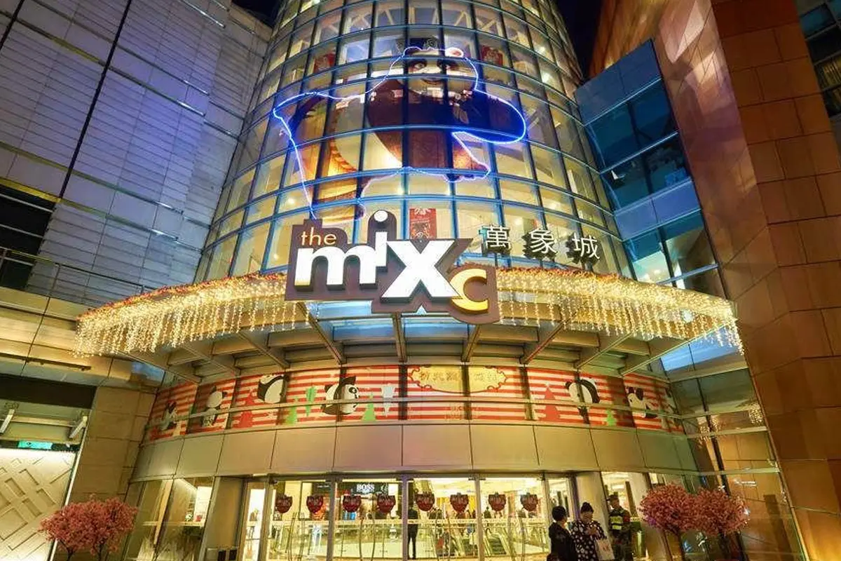 万象城标志logo图片