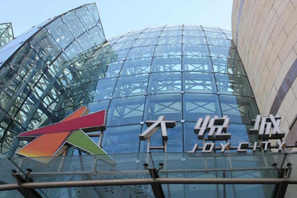 大悦城标志logo图片