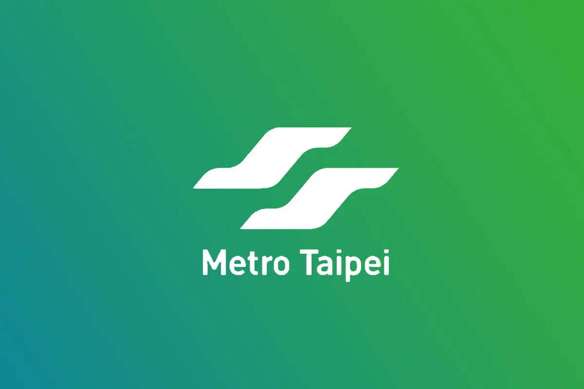 台北捷运(Taipei Metro)