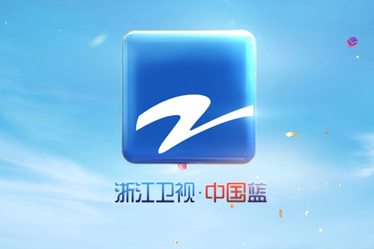 浙江卫视台标志logo图片